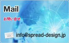 mail_0001.png