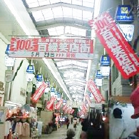 dcf_0443s1.jpg
