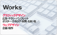 works_01.png