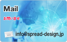 mail_000_1.png