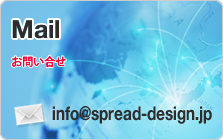 mail_000_1.png