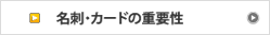 co_001_02.png