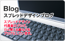 blog_000_4.png