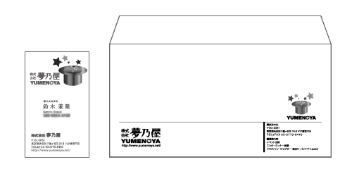 yumenoya_03.png