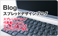blog_000_4.png
